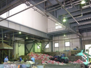 ROVAL is used in recycle centers
