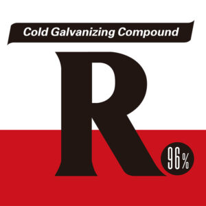 ROVAL Cold Galvanizing Compound
