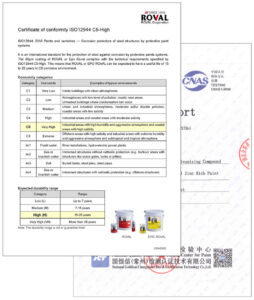 ISO 12944 ROVAL and EPO ROVAL